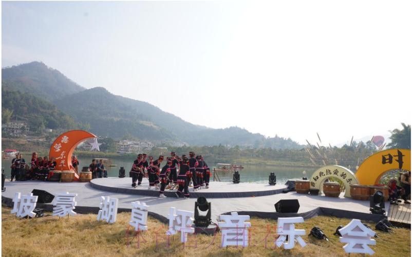 中国·东兰坡豪湖露营地启动仪式举行